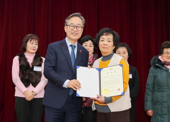 2025년 하반기 통장 표창장 및 감사장 수여식 의 사진61