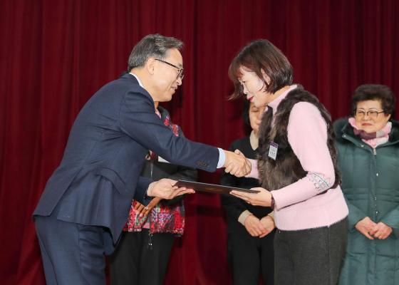 2025년 하반기 통장 표창장 및 감사장 수여식 의 사진62