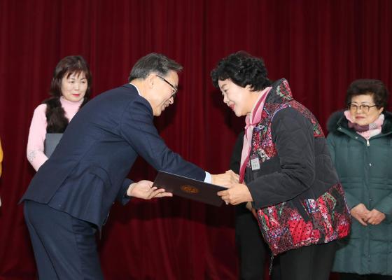 2025년 하반기 통장 표창장 및 감사장 수여식 의 사진64