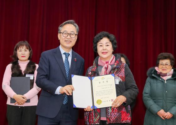 2025년 하반기 통장 표창장 및 감사장 수여식 의 사진65