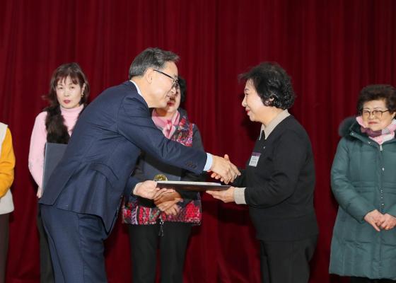 2025년 하반기 통장 표창장 및 감사장 수여식 의 사진66