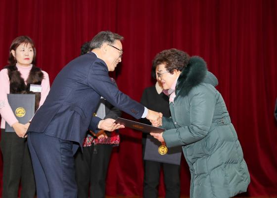 2025년 하반기 통장 표창장 및 감사장 수여식 의 사진68