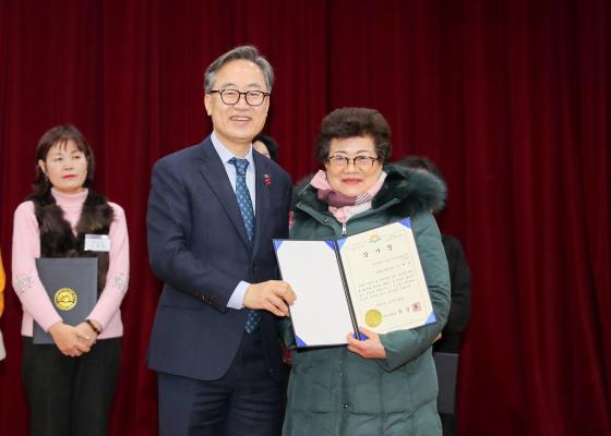 2025년 하반기 통장 표창장 및 감사장 수여식 의 사진69