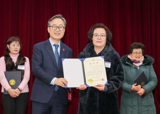 2025년 하반기 통장 표창장 및 감사장 수여식 의 사진71