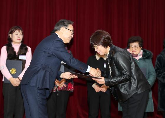 2025년 하반기 통장 표창장 및 감사장 수여식 의 사진72