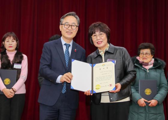 2025년 하반기 통장 표창장 및 감사장 수여식 의 사진73