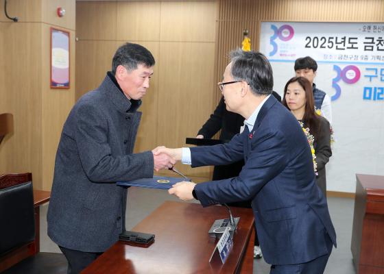 2025년도 환경공무관 정년퇴임식 의 사진8