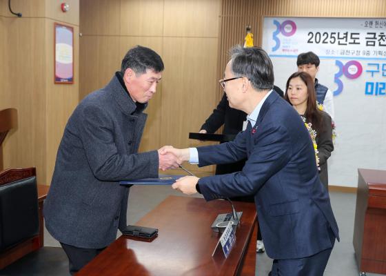 2025년도 환경공무관 정년퇴임식 의 사진9