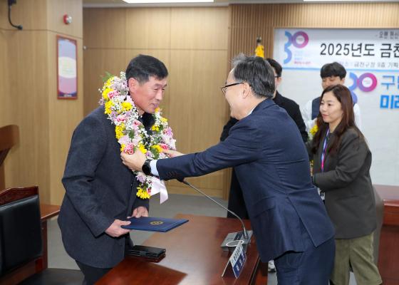 2025년도 환경공무관 정년퇴임식 의 사진10