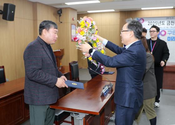 2025년도 환경공무관 정년퇴임식 의 사진13