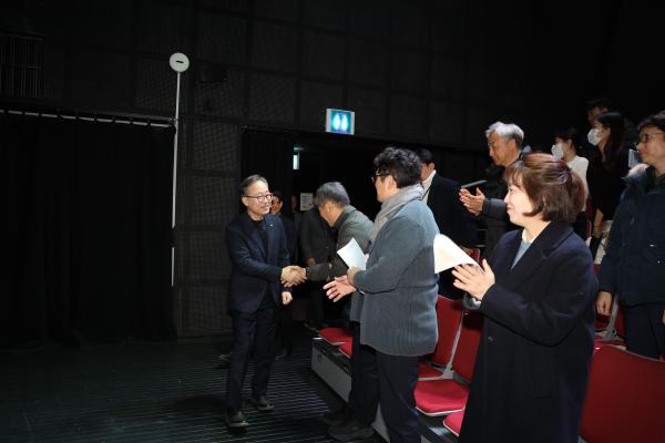 2026년 금천구시설관리공단 시무식 의 사진