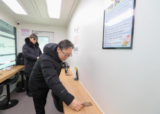 서울이동노동자 가산쉼터 현장 방문 의 사진8