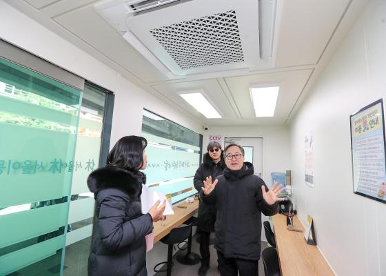 서울이동노동자 가산쉼터 현장 방문 의 사진9