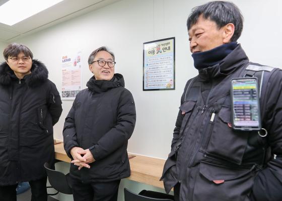 서울이동노동자 가산쉼터 현장 방문 의 사진11