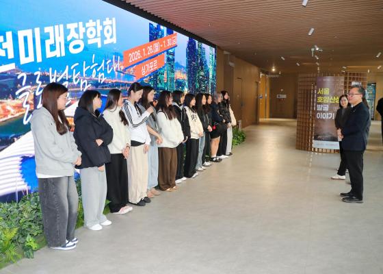 제8기 도전! 글로벌탐험대(싱가포르) 진로문화역사탐방 출정식 의 사진7