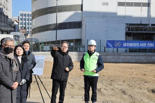 금천중앙도서관 현장보고회 의 사진3