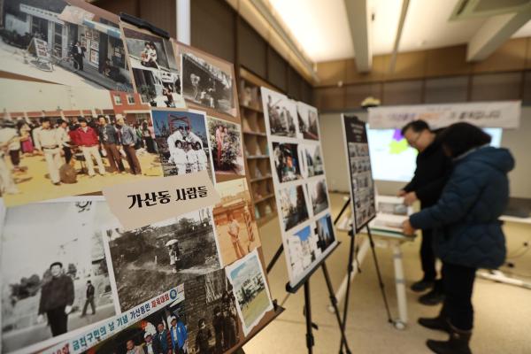 2026년 설 맞이 골목구청장의 동네한바퀴 (가산동) 대표사진