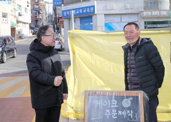 2026년 설 맞이 골목구청장의 동네한바퀴(독산2동) 의 사진6