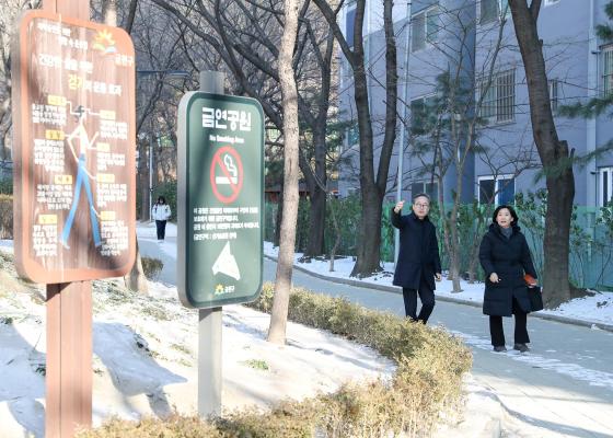 2026년 설 맞이 골목구청장의 동네한바퀴(시흥4동) 의 사진2