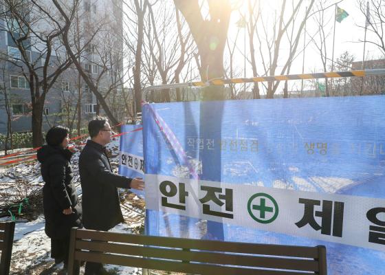 2026년 설 맞이 골목구청장의 동네한바퀴(시흥4동) 의 사진12