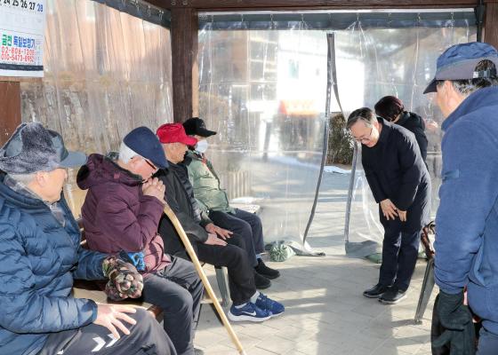 2026년 설 맞이 골목구청장의 동네한바퀴(시흥4동) 의 사진19