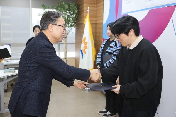 금천구 청년 행정인턴 임명장 수여식 의 사진8