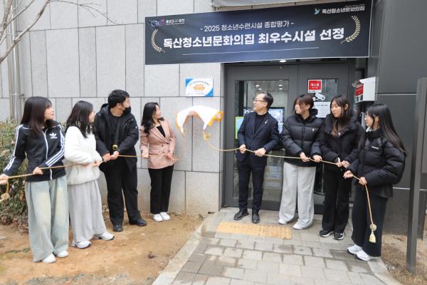 2026년 설 맞이 골목구청장의 동네한바퀴 (독산1동) 의 사진2