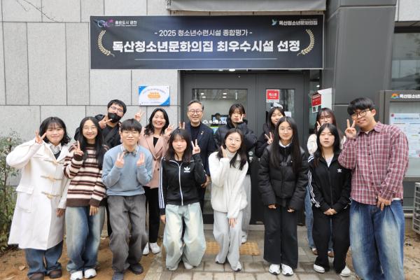 2026년 설 맞이 골목구청장의 동네한바퀴 (독산1동) 의 사진4