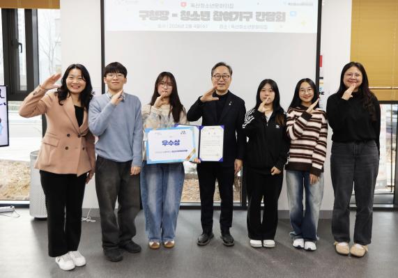 2026년 설 맞이 골목구청장의 동네한바퀴 (독산1동) 의 사진7