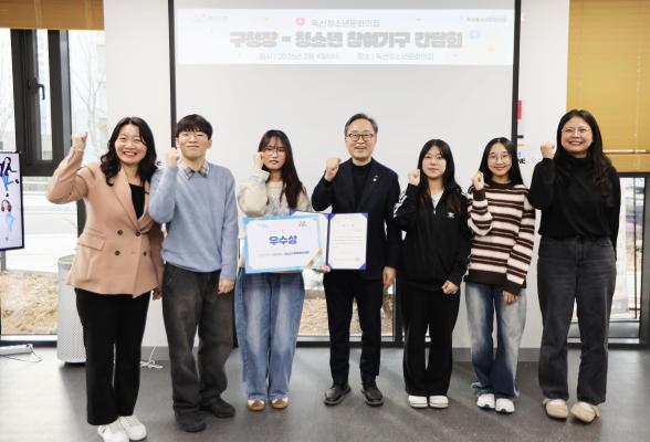 2026년 설 맞이 골목구청장의 동네한바퀴 (독산1동) 의 사진8