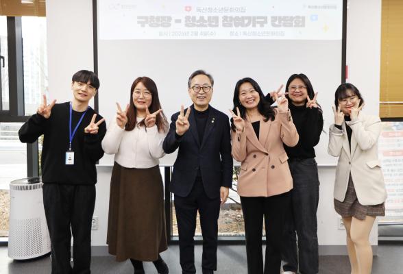 2026년 설 맞이 골목구청장의 동네한바퀴 (독산1동) 의 사진11