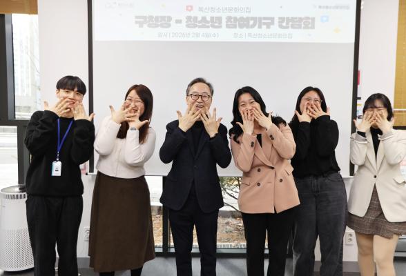 2026년 설 맞이 골목구청장의 동네한바퀴 (독산1동) 의 사진12