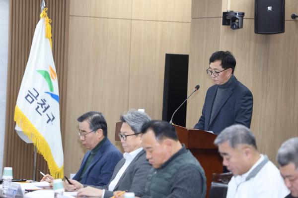 2026년 금천구장애인체육회 정기이사회 의 사진11