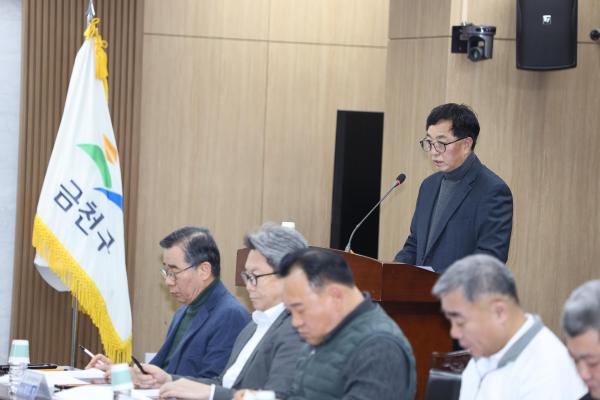 2026년 금천구장애인체육회 정기이사회 의 사진13