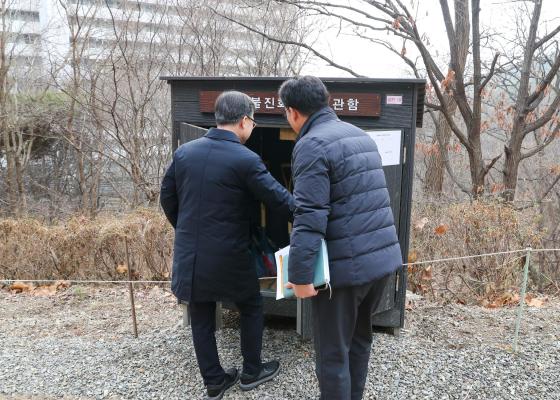 2026년 설 맞이 골목구청장의 동네한바퀴(시흥2동) 의 사진8