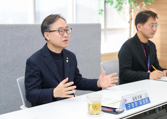 금천구-금천경찰서 강력범죄 예방 공동협력사업 업무협약식 의 사진5