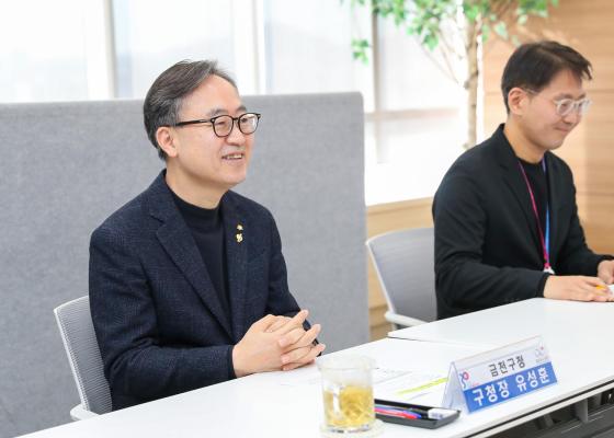 금천구-금천경찰서 강력범죄 예방 공동협력사업 업무협약식 의 사진6