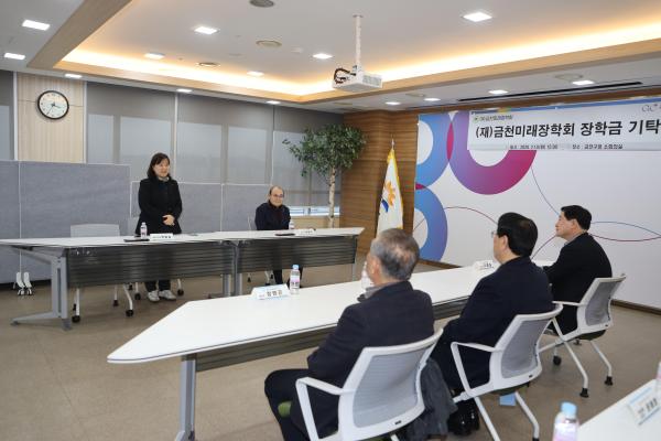 장학금 전달식 의 사진5