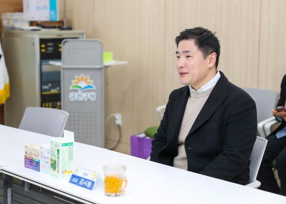 (주)알레 후원물품 전달식 의 사진4