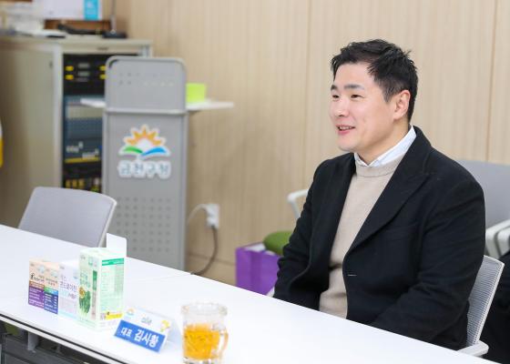 (주)알레 후원물품 전달식 의 사진5