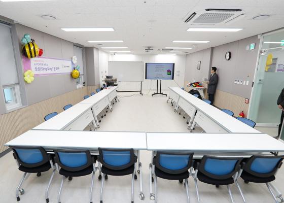 금천구 가족문화센터 개관식 의 사진5