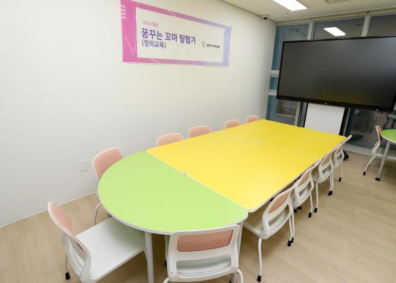 금천구 가족문화센터 개관식 의 사진10