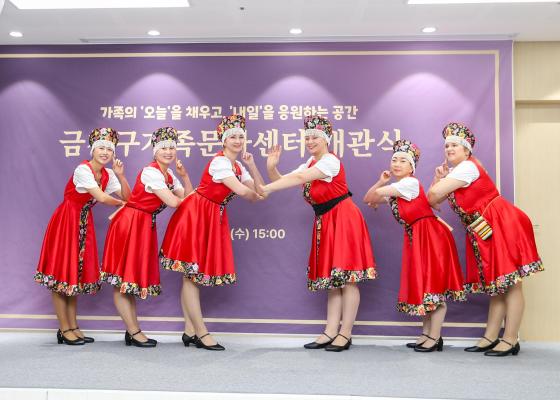 금천구 가족문화센터 개관식 의 사진22