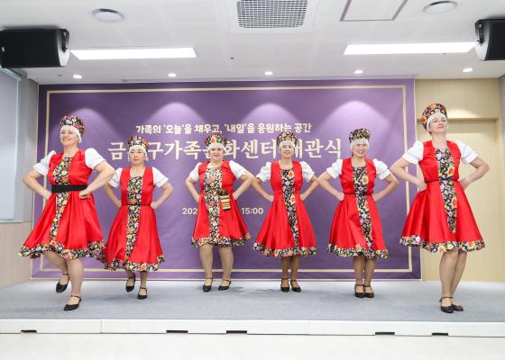 금천구 가족문화센터 개관식 의 사진23