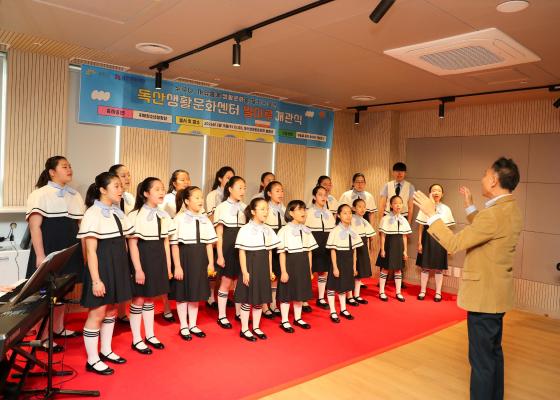 금천구 가족문화센터 개관식 의 사진40