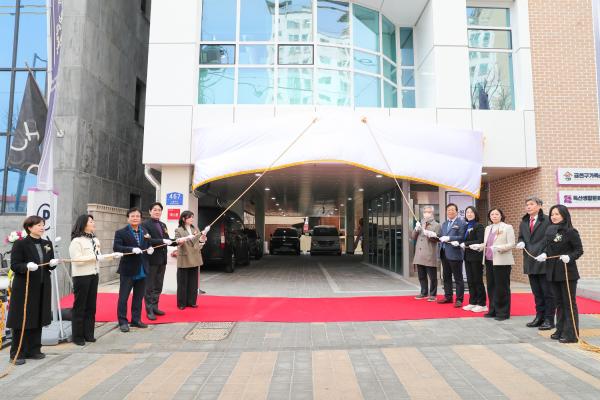 금천구 가족문화센터 개관식 의 사진41