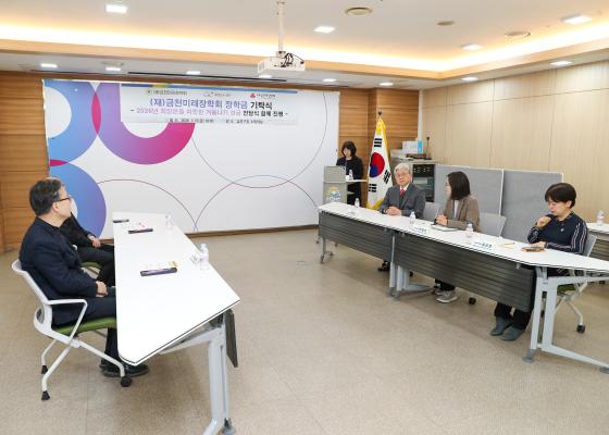 (주)청룡환경 금천미래장학회 장학금 기탁 및 따뜻한 겨울나기 성금 전달식 의 사진3