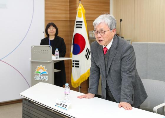 (주)청룡환경 금천미래장학회 장학금 기탁 및 따뜻한 겨울나기 성금 전달식 의 사진4