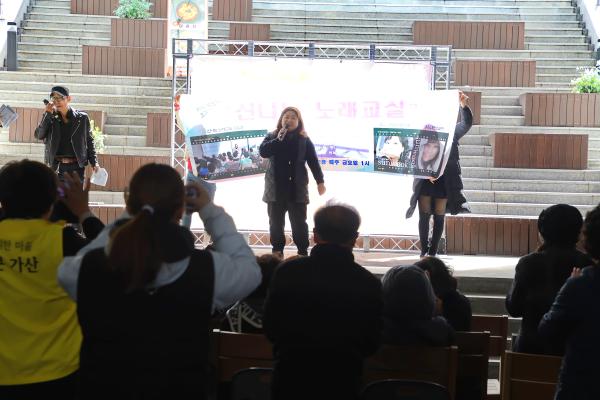 가산동 정월대보름행사 대표사진