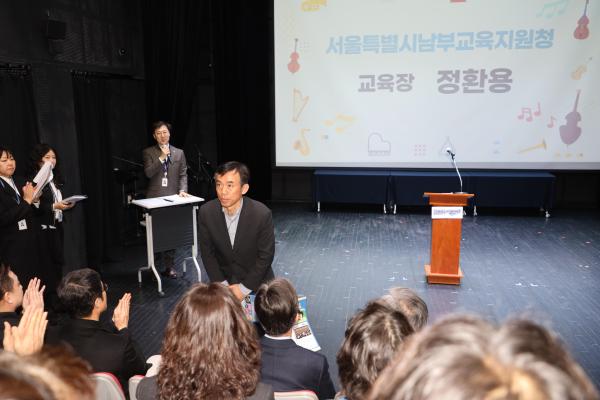 [꿈의 오케스트라] 금천 업무 협약 및 출범식 의 사진2